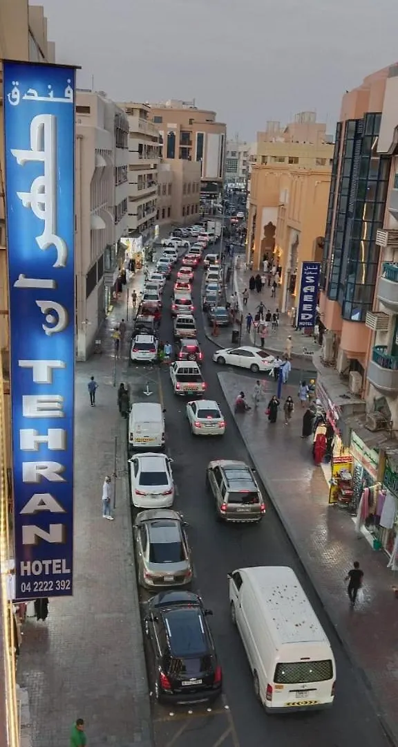 Tehran Hotel Dubaj