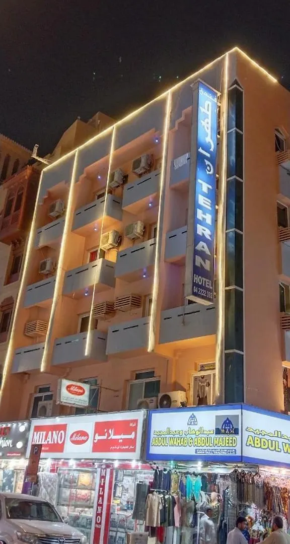 Tehran Hotel Dubaj